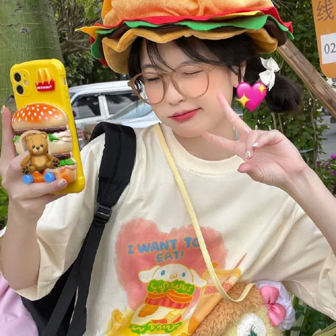 暗恋桃花源